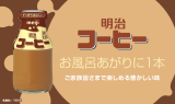 iC[W